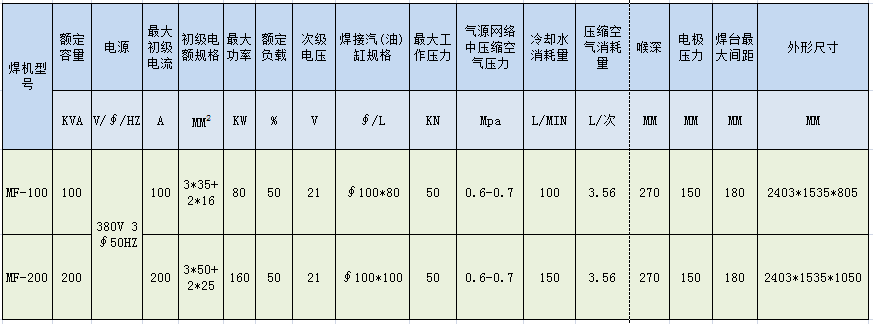 微信圖片_20210108144211.png
